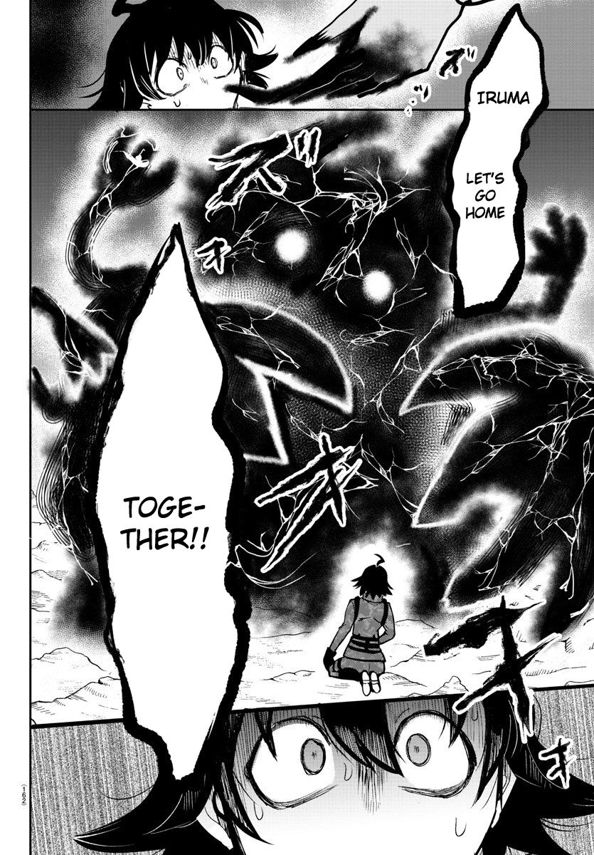 Welcome to Demon School! Iruma-kun, Chapter 123 image 08